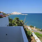 Διαμέρισμα Rayos De Sol